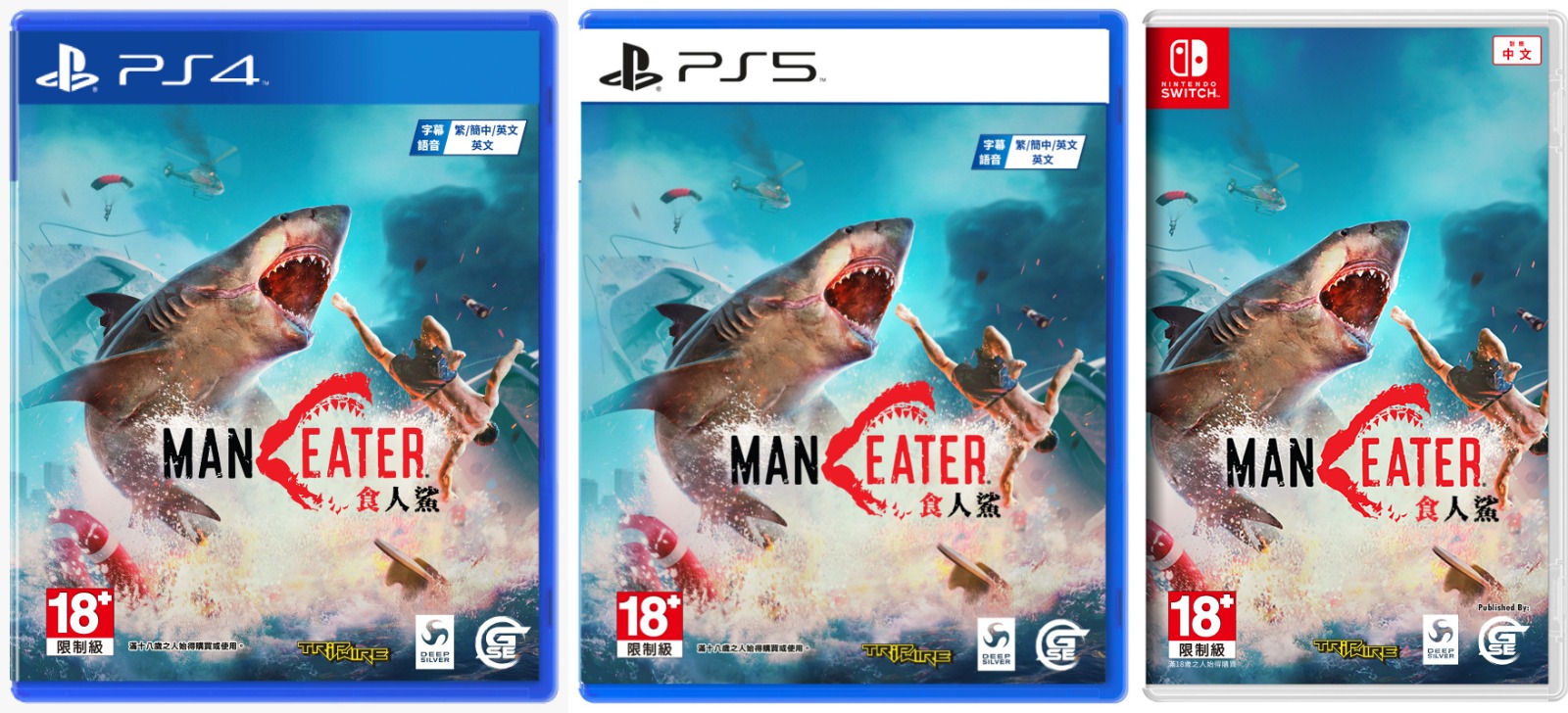 GameBox.jpeg