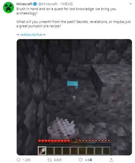 GameLife 20201006 030.jpg