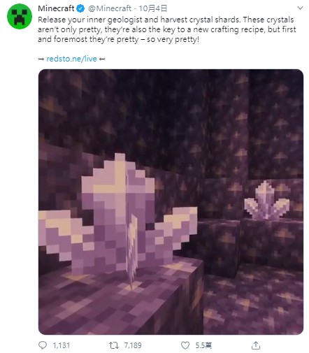 GameLife 20201006 023.jpg