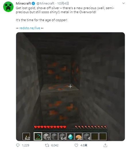 GameLife 20201006 024.jpg