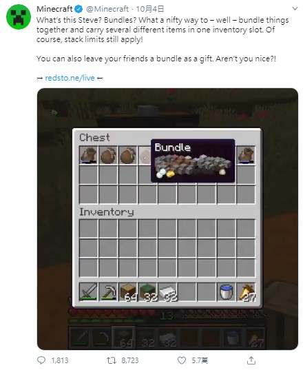 GameLife 20201006 027.jpg