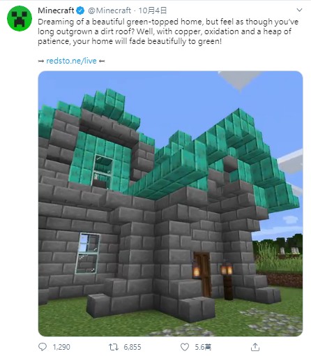 GameLife 20201006 026.jpg