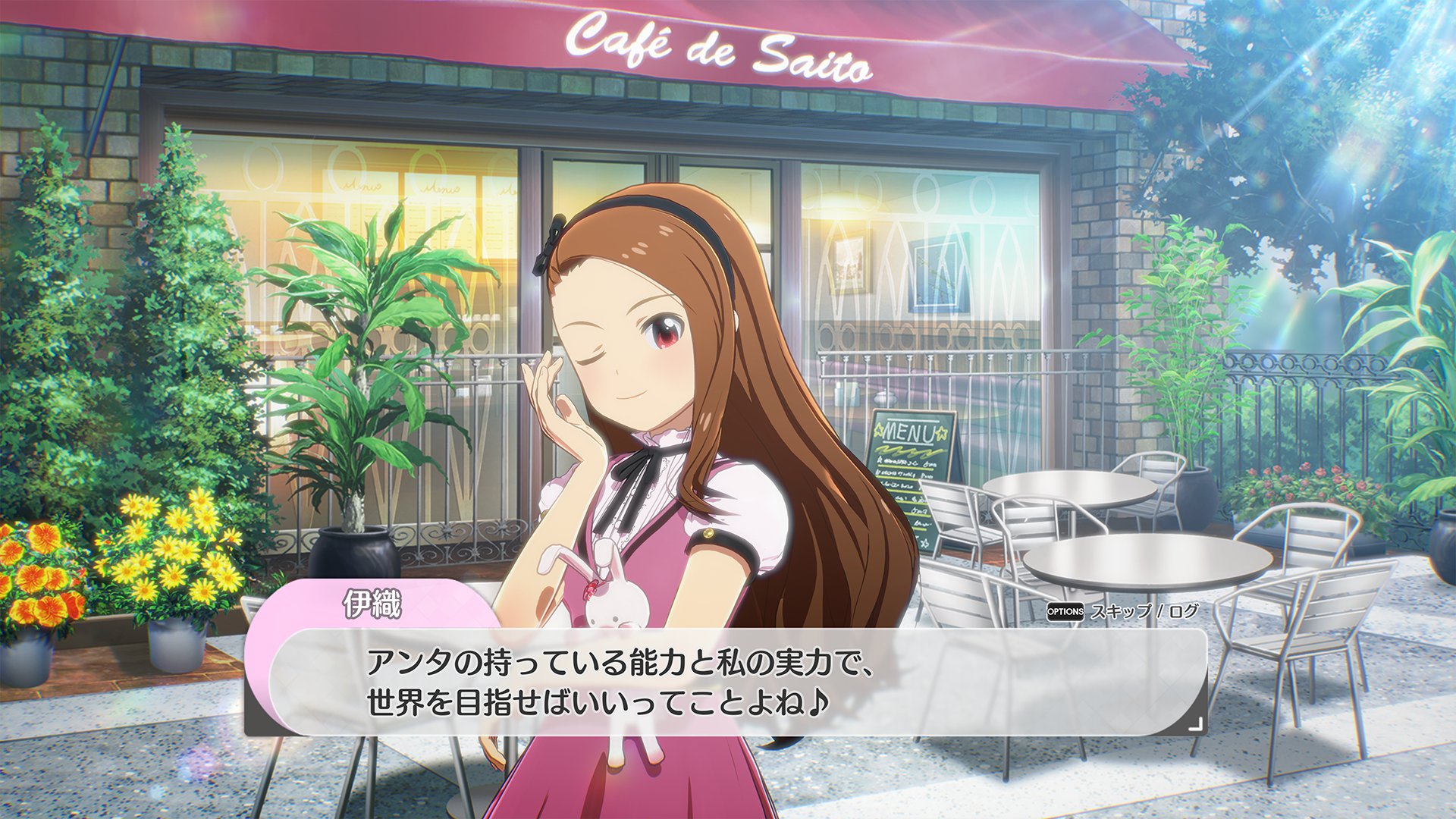 4.コミュ_伊織.jpg