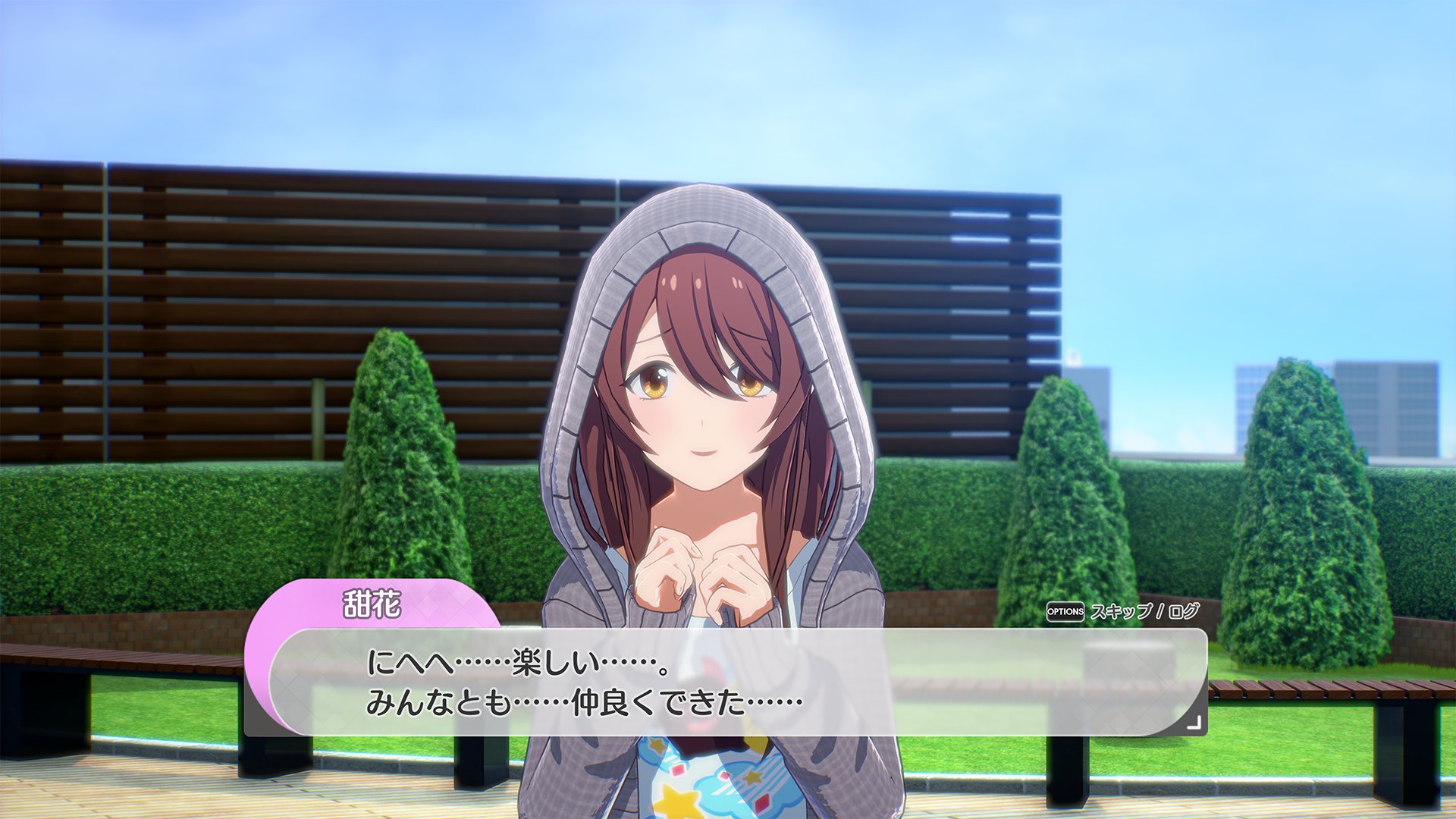 5.コミュ_甜花.jpg