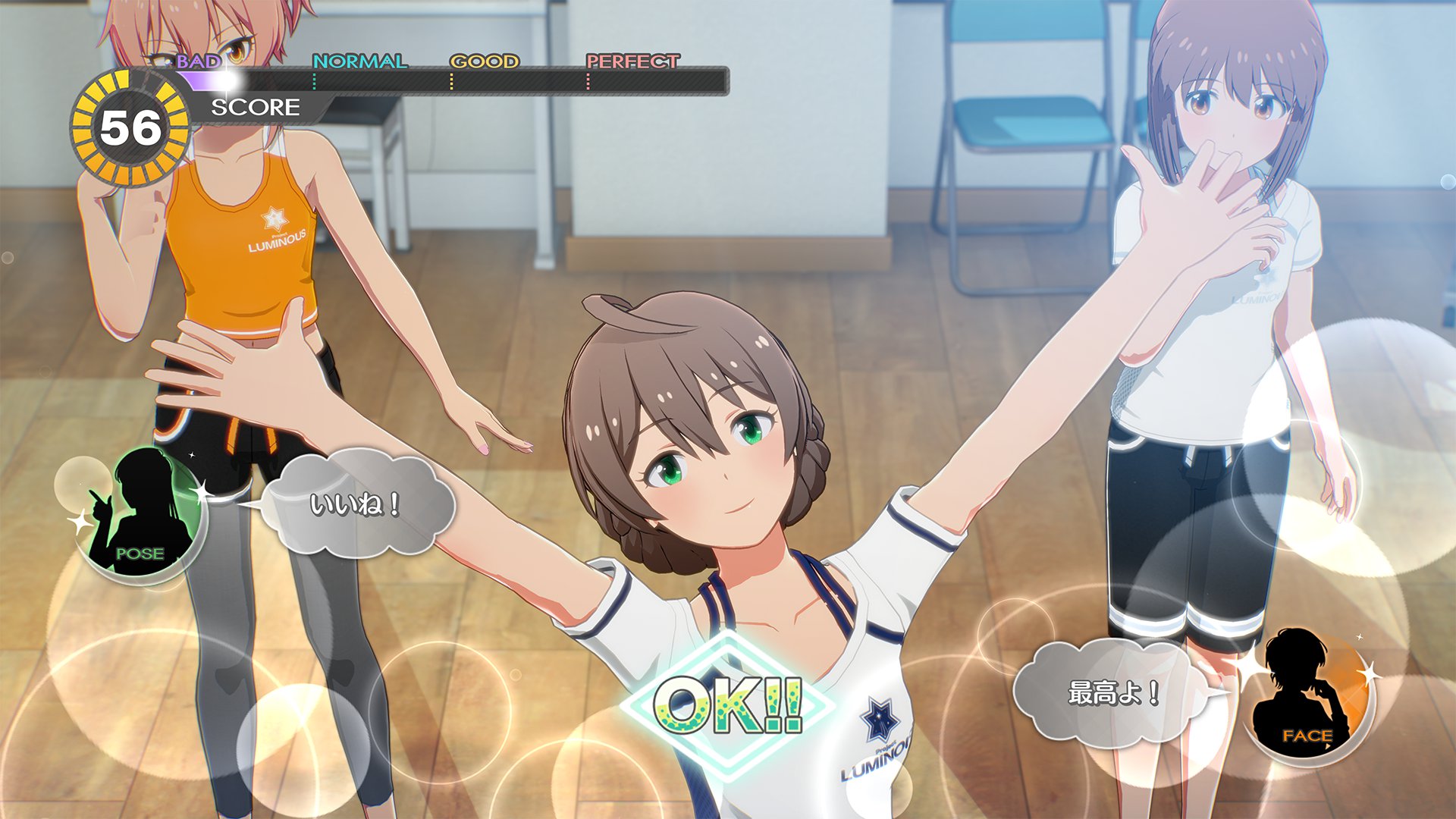 3.ビジュアルレッスン.jpg
