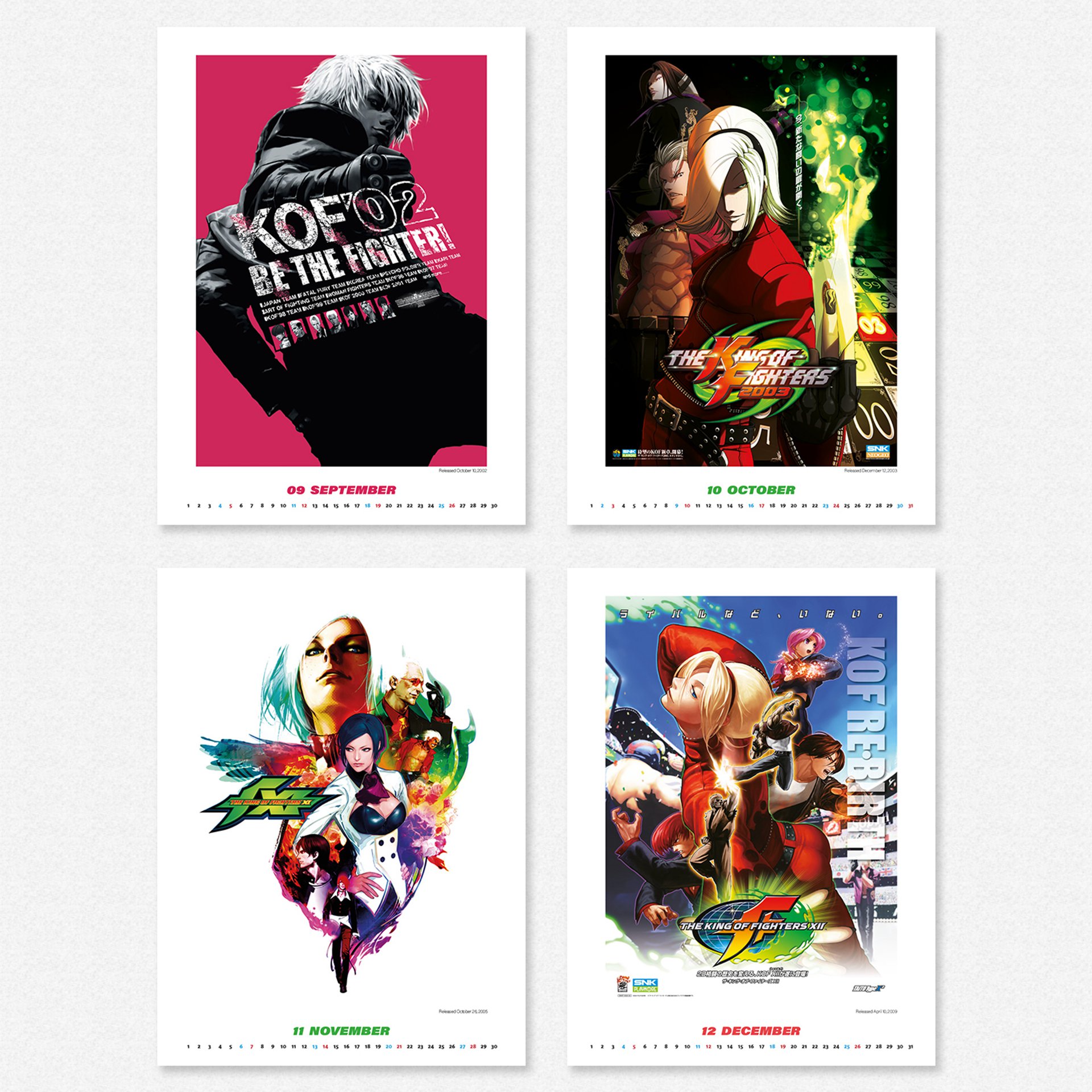 2021年拳皇全系列遊戲桌曆05.jpg
