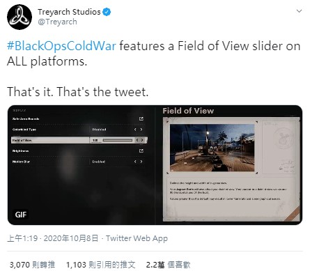 GameLife 20201008 026.jpg