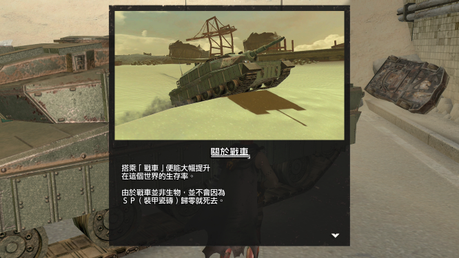 TC_08-S.png