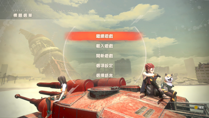 TC_06-S.png