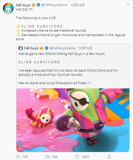 GameLife 20201019 006.jpg