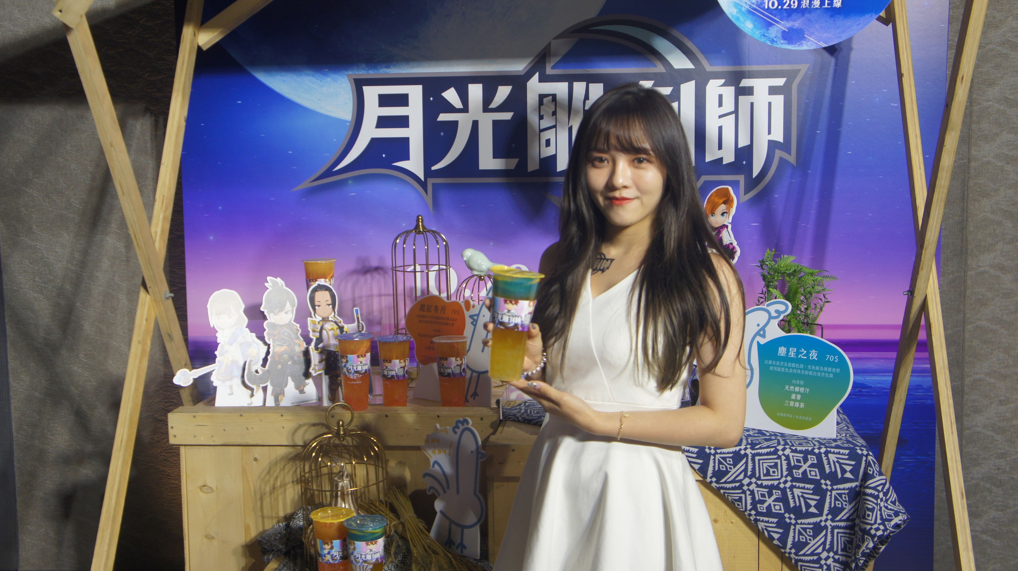 GameLife 20201020 084.JPG