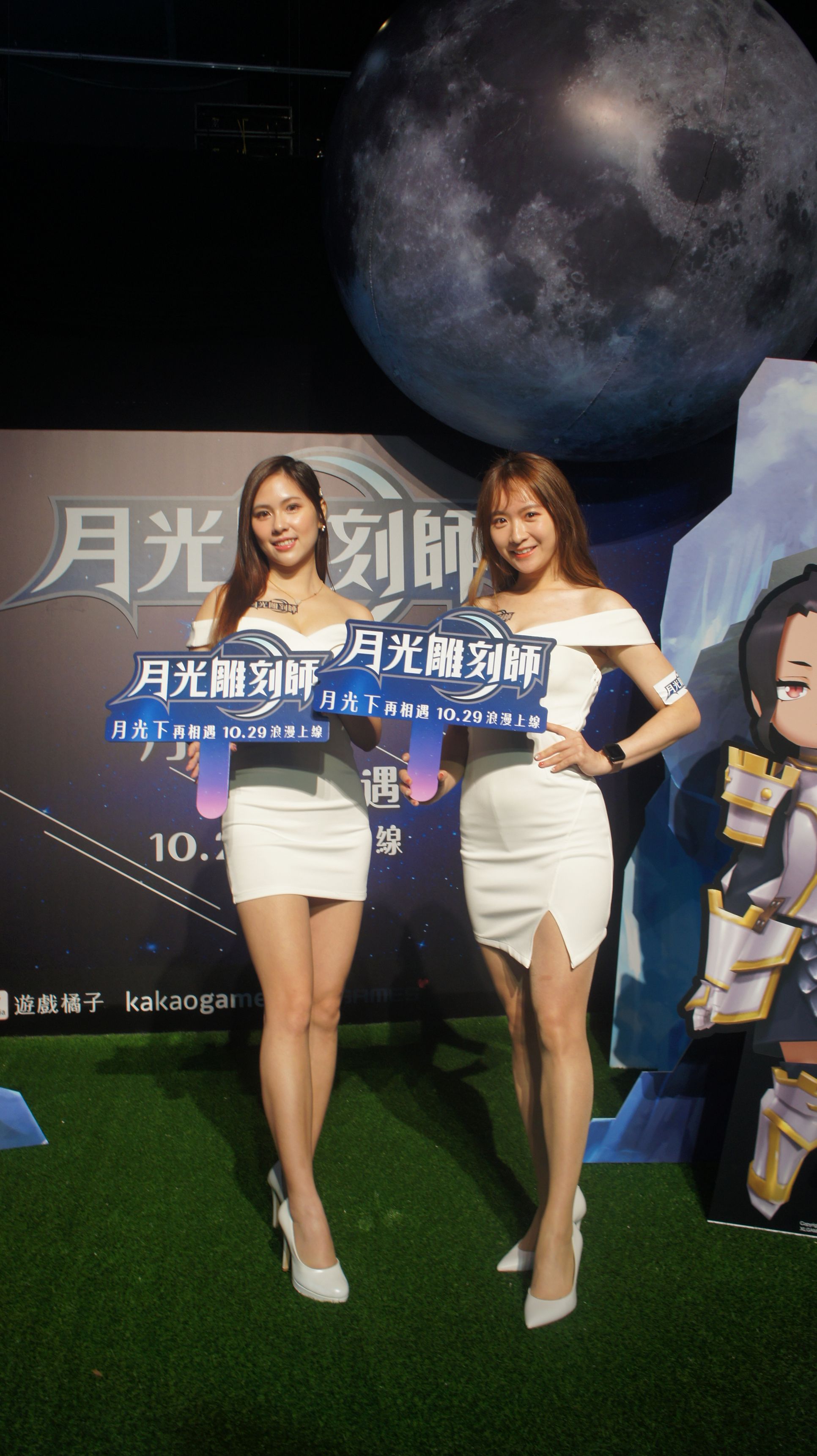 GameLife 20201020 078.JPG
