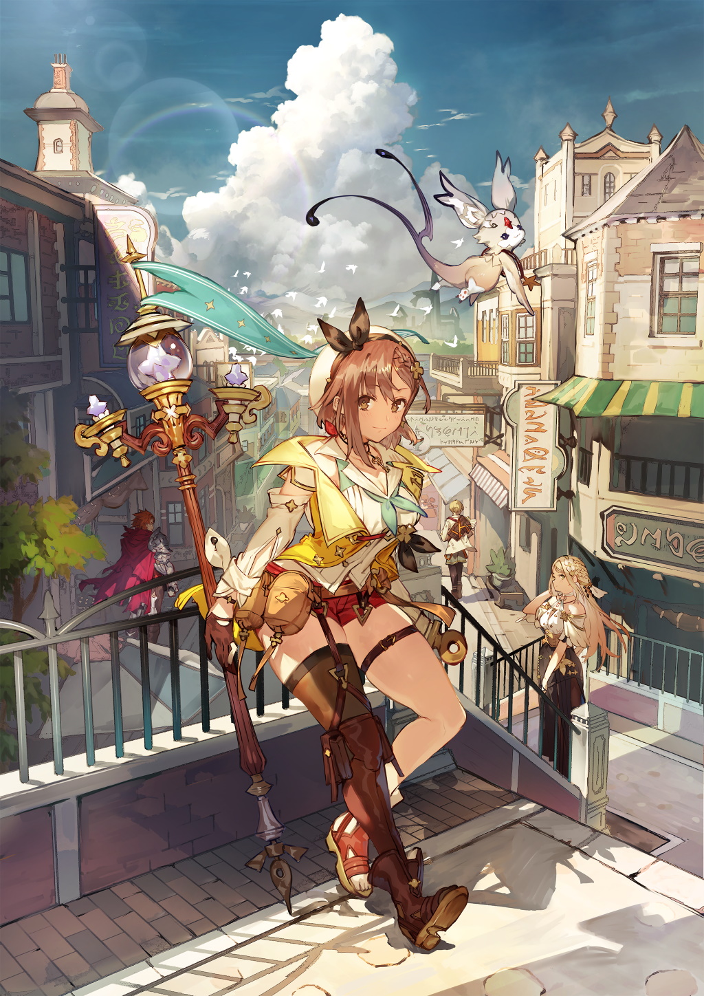 Main Visual.jpg
