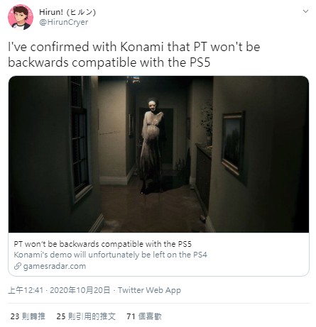 GameLife 20201020 012.jpg