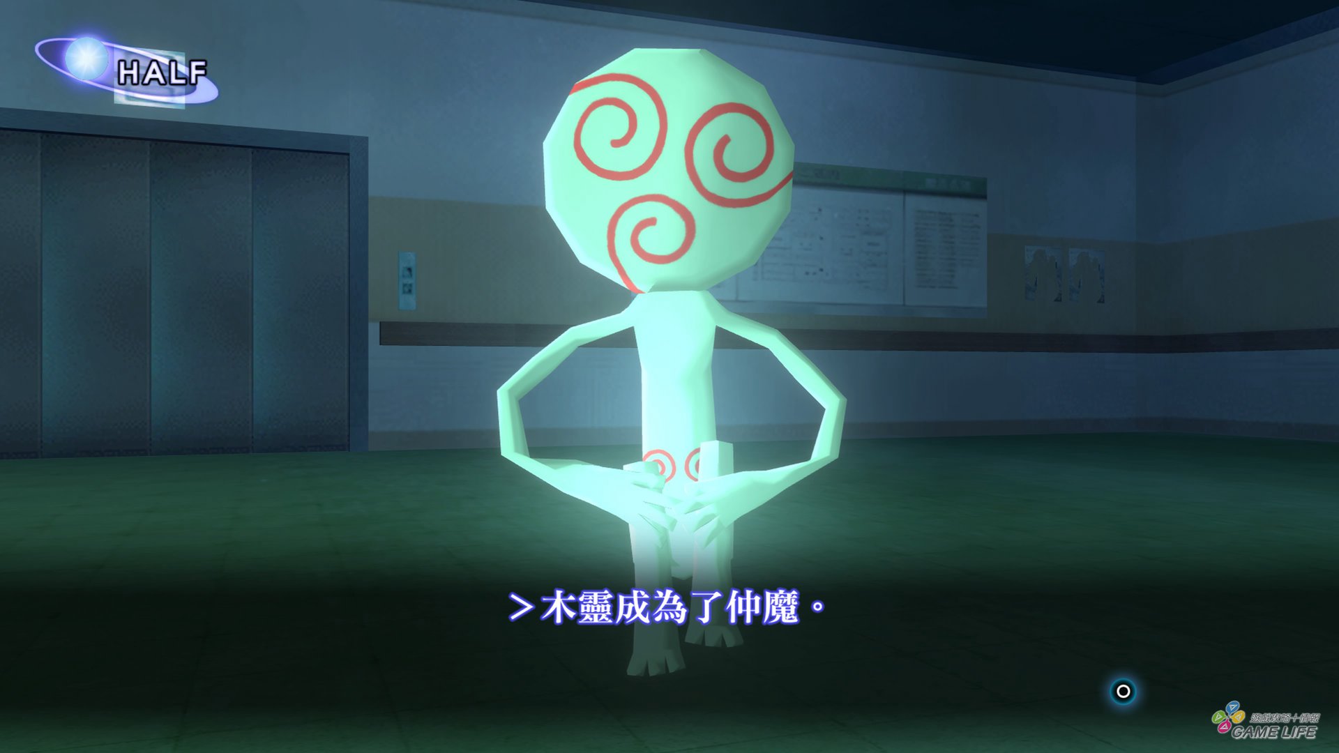 GameLife_20200916_093.jpg
