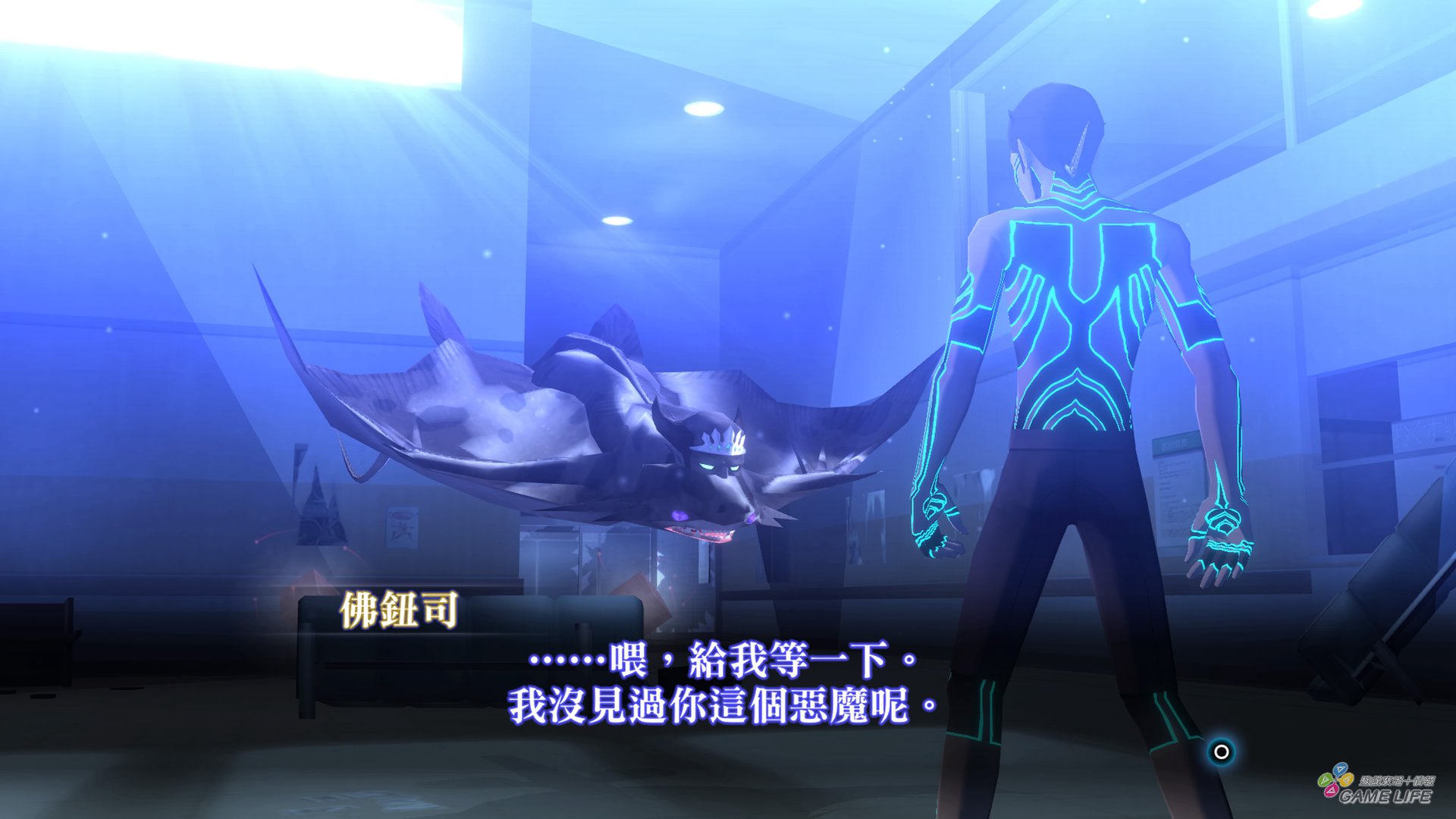 GameLife_20200916_086.jpg