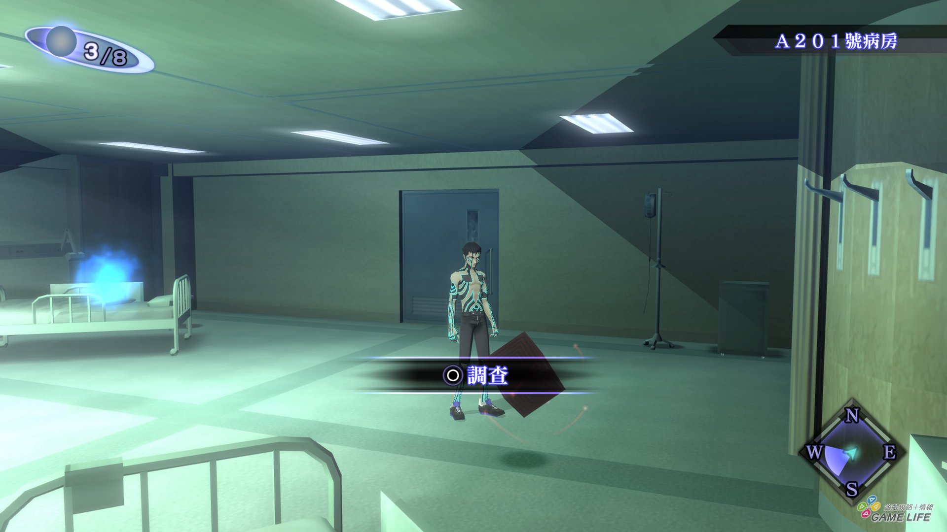 GameLife_20200916_058.jpg