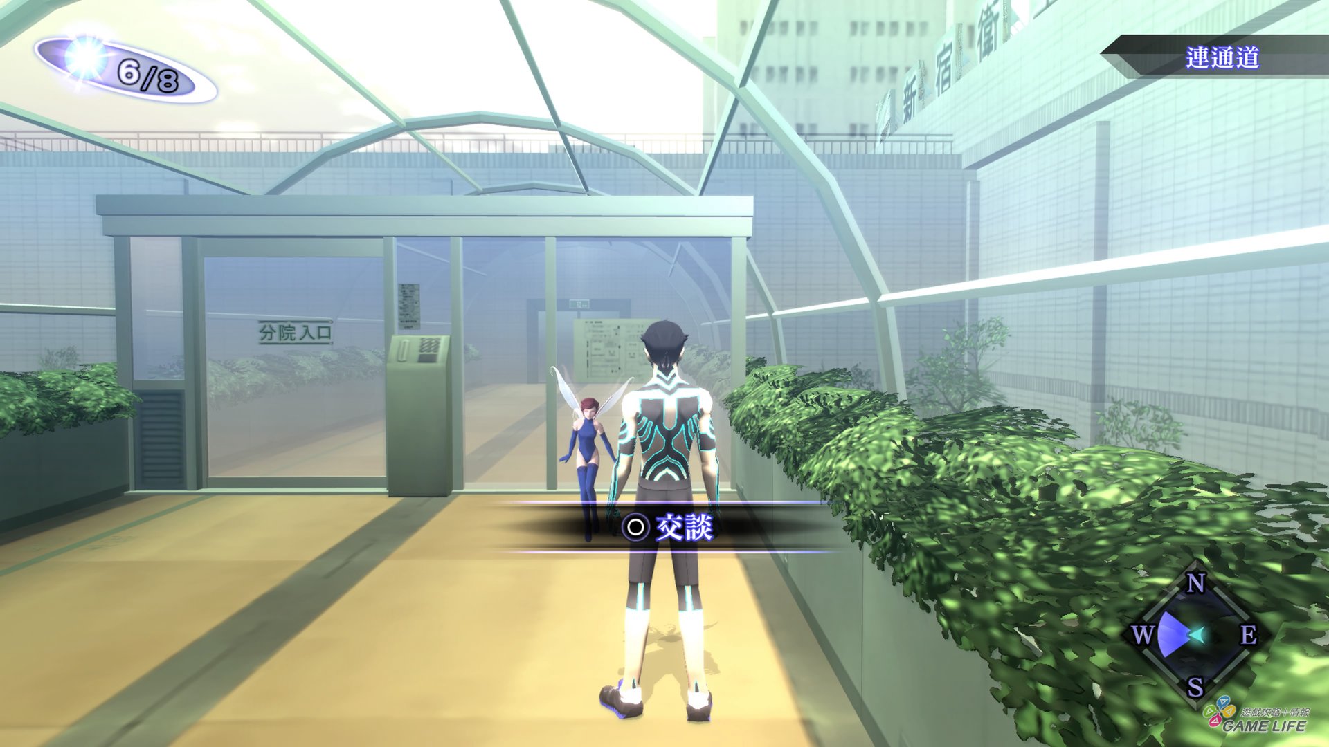 GameLife_20200916_060.jpg