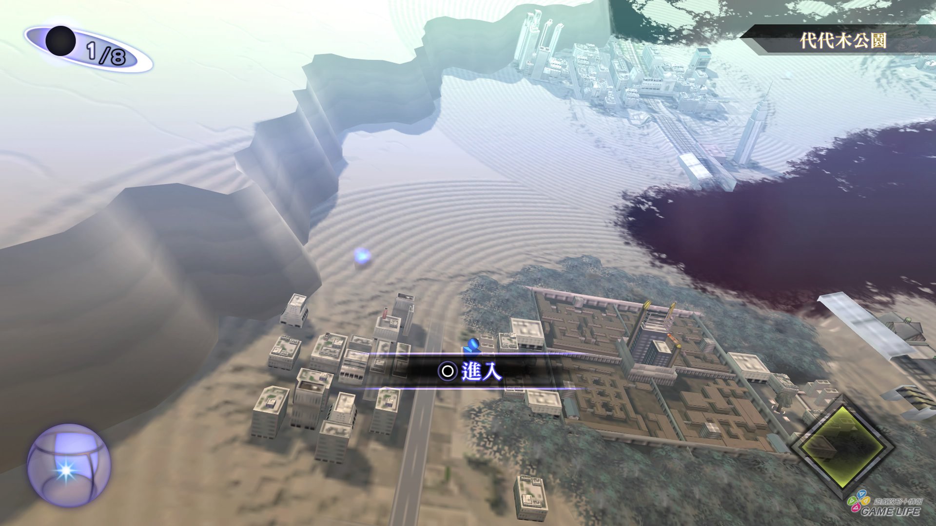 GameLife_20200916_098.jpg