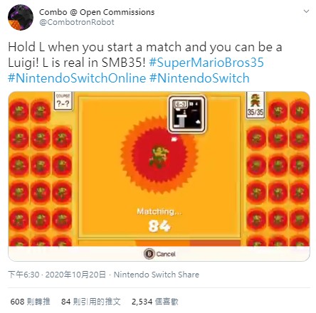 GameLife 20201022 004.jpg