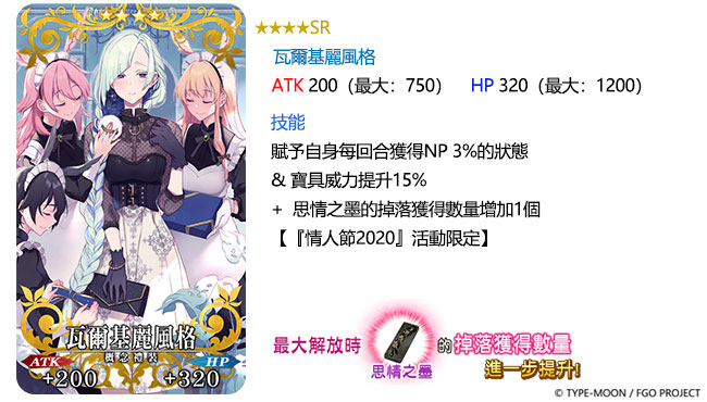 ??12????? ?4?SR???????.jpg