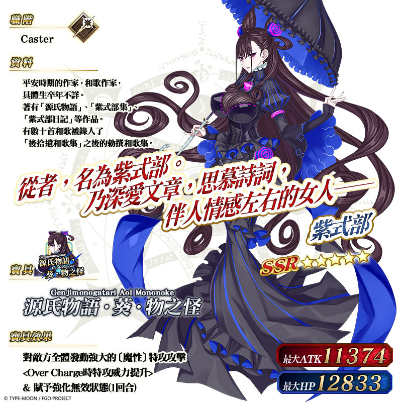 ??10????? ?5?SSR????.jpg