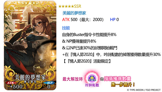 ??03???????????5?SSR????????.jpg