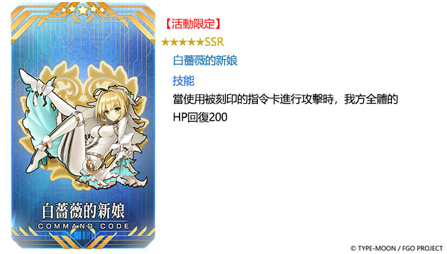 ??04????? ?5?SSR???????.jpg