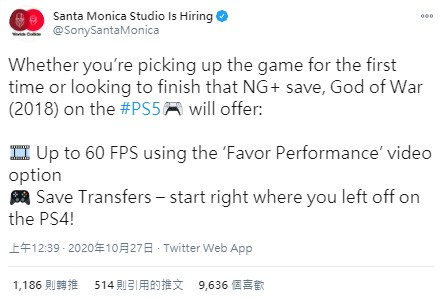 GameLife 20201027 001.jpg