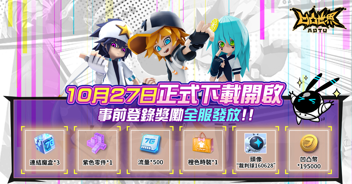 圖5.jpg