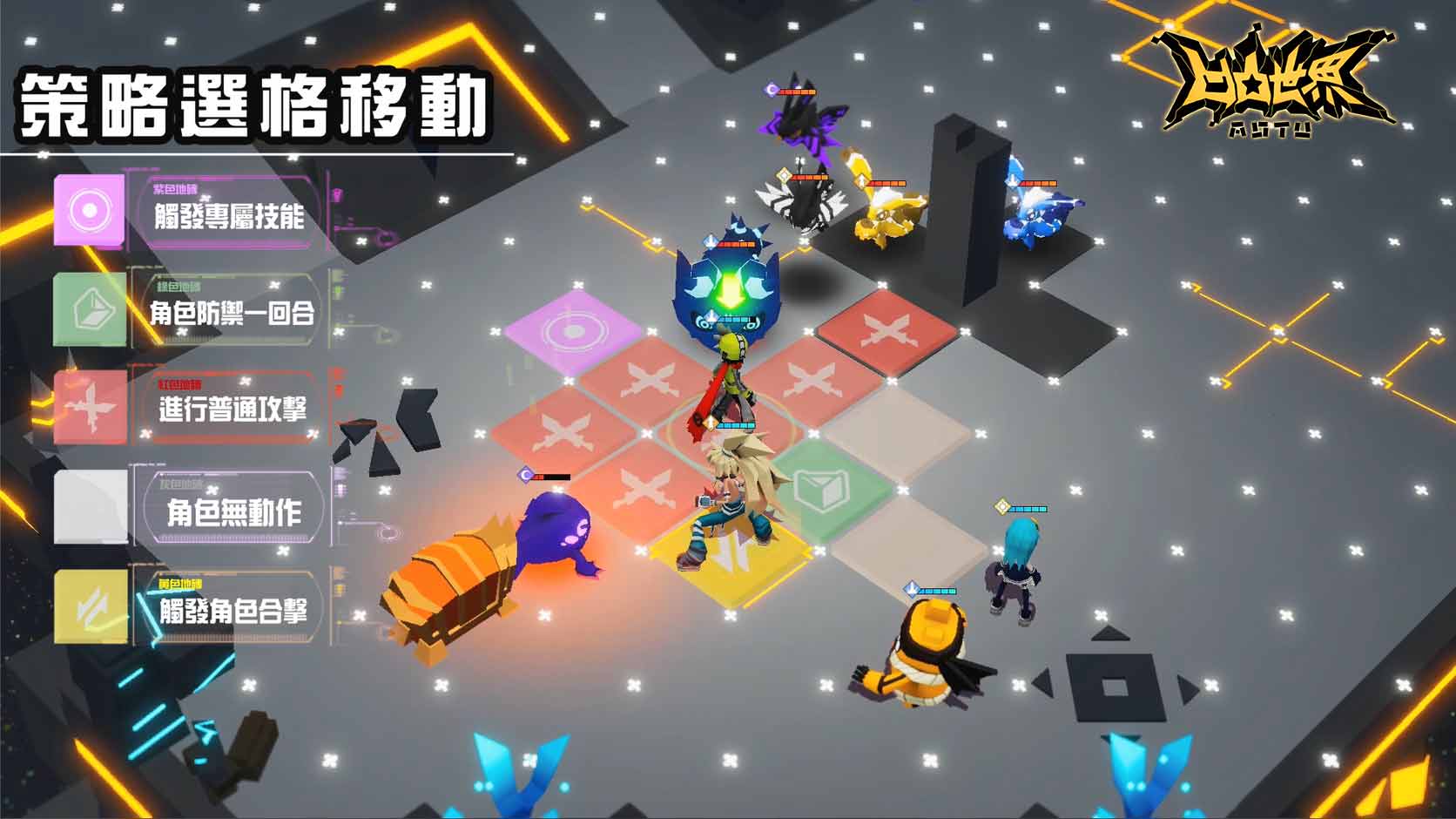 圖2.jpg