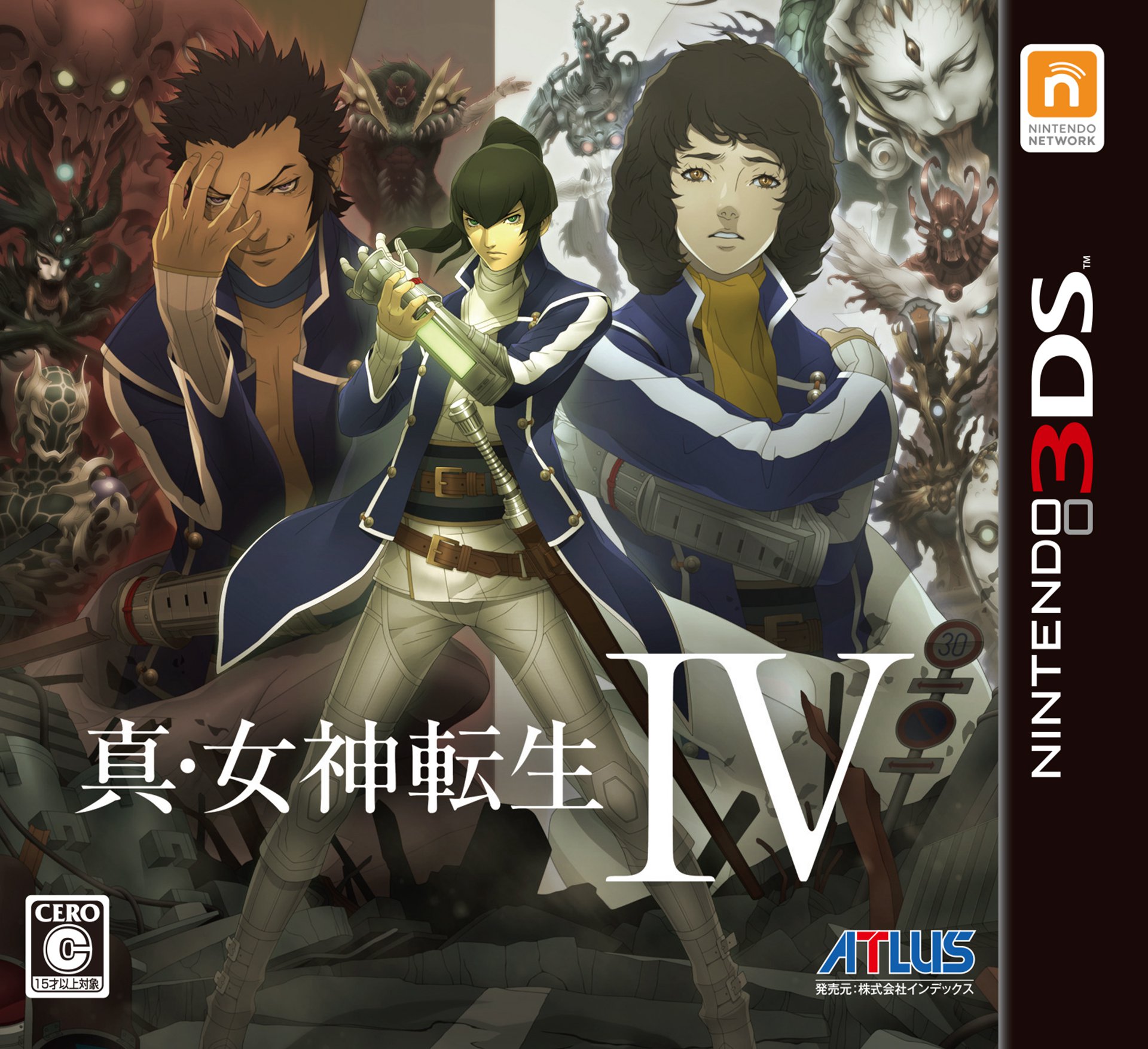 005_真女神転生IV.jpg