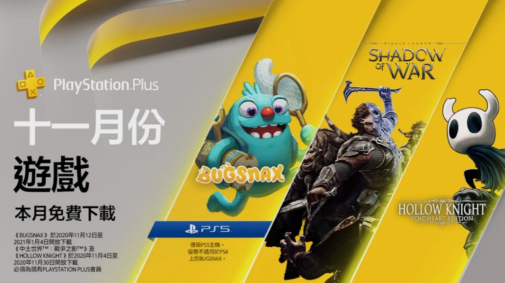 GameLife 20201029 004.jpg