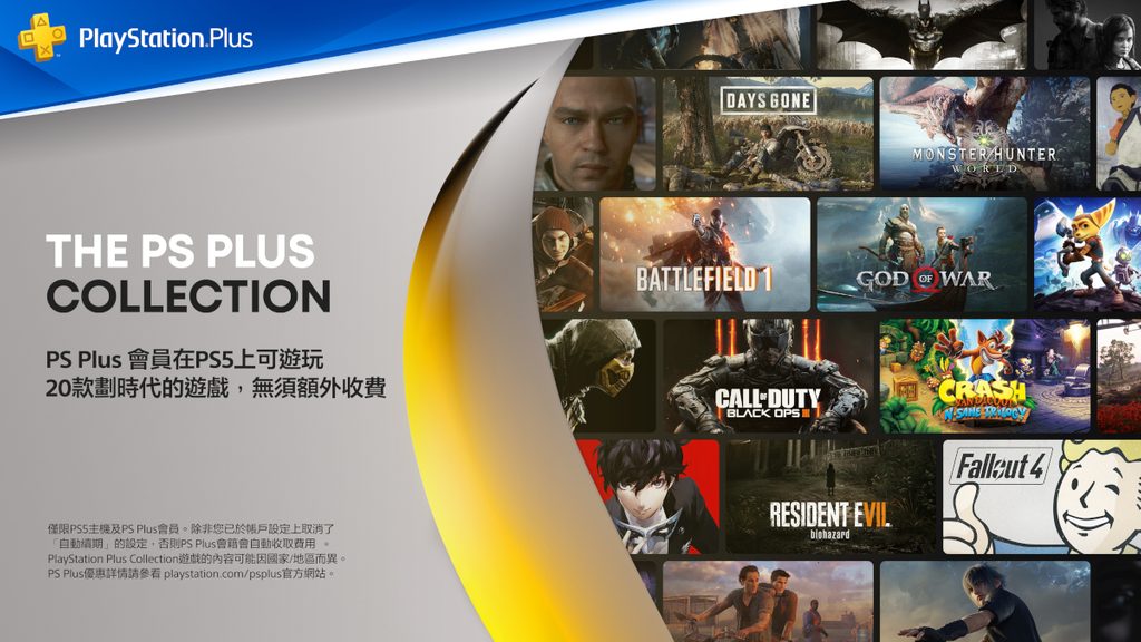 GameLife 20201029 005.jpg