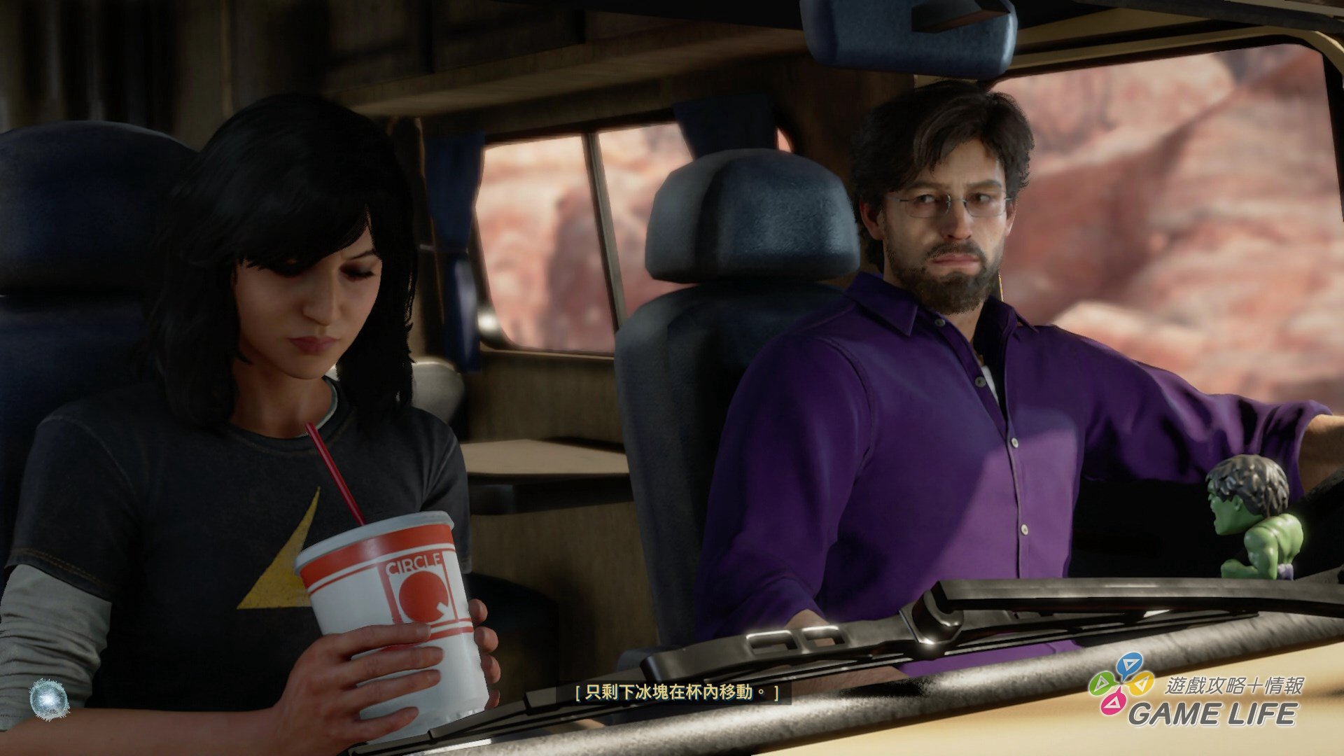 GameLIFE_20201030_56.jpg