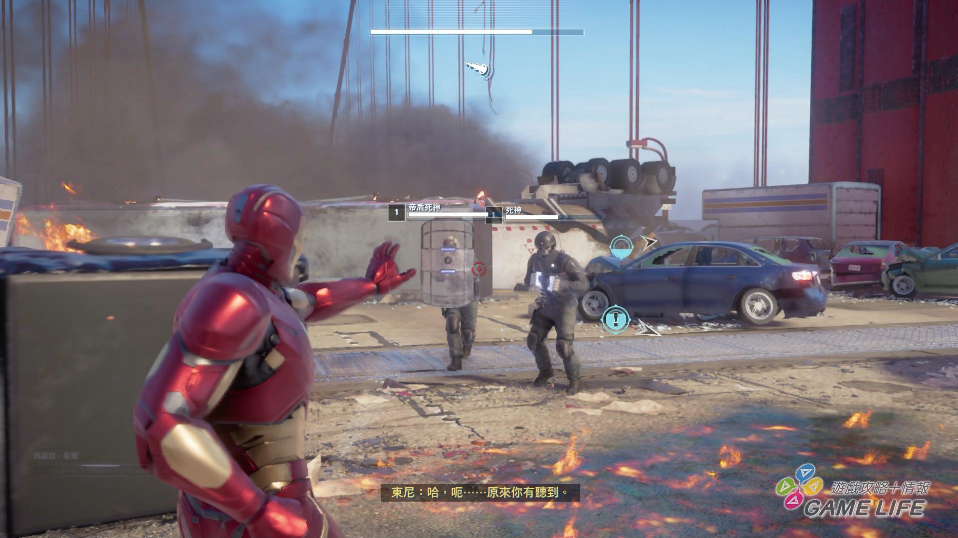 GameLIFE_20201030_21.jpg