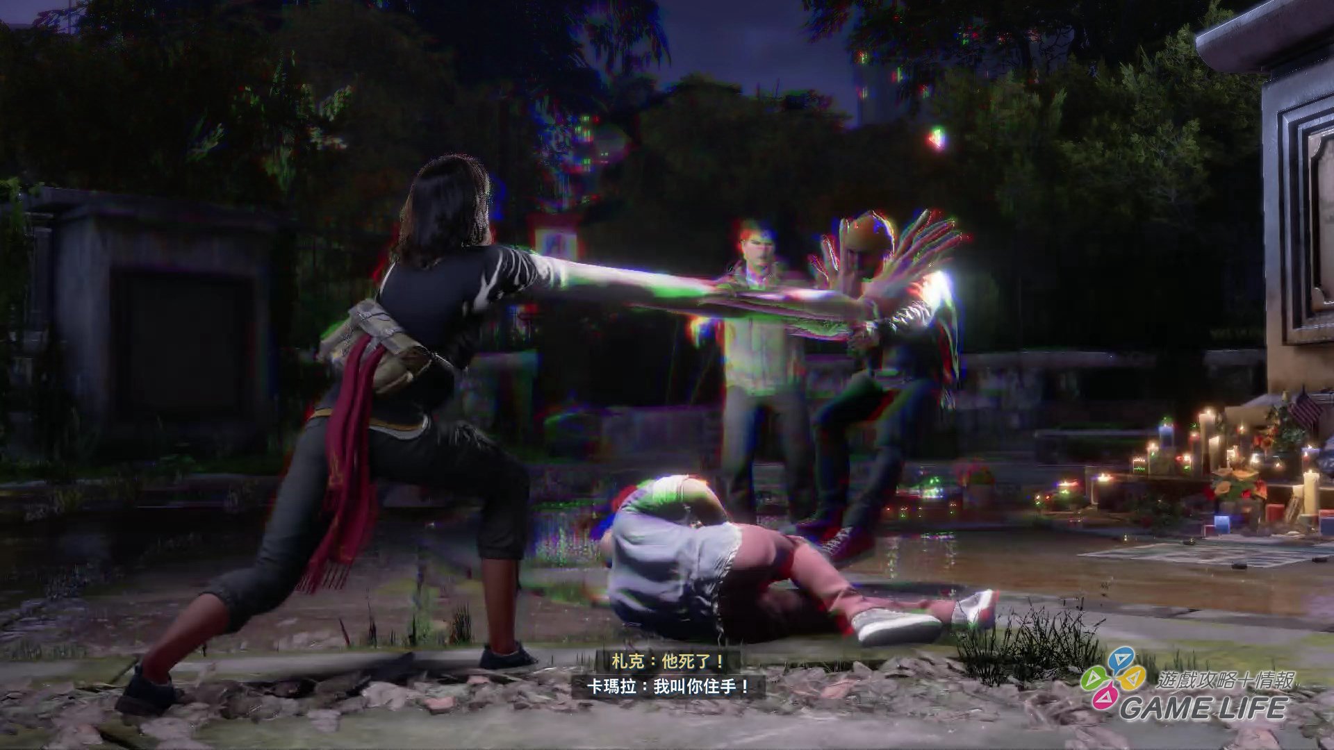 GameLIFE_20201030_43.jpg