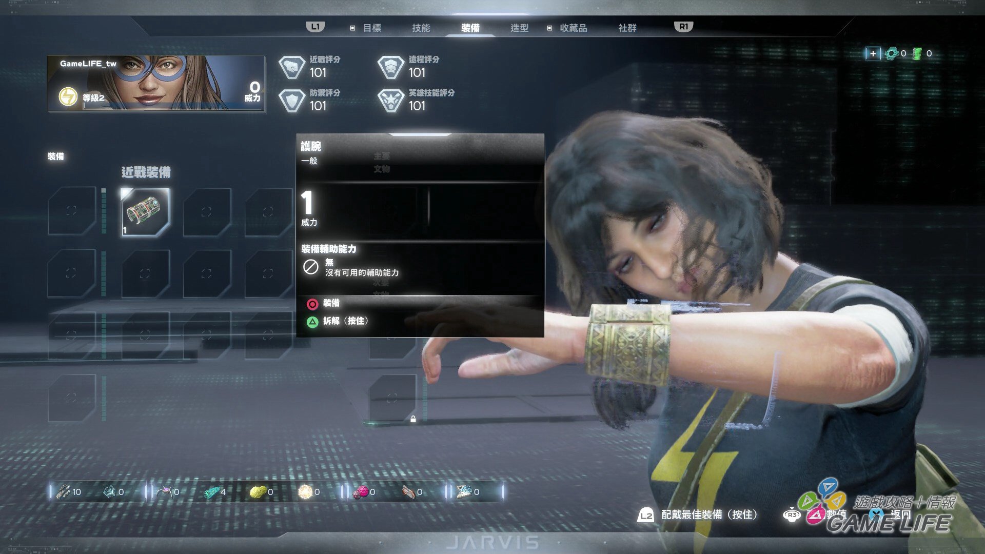 GameLIFE_20201030_53.jpg