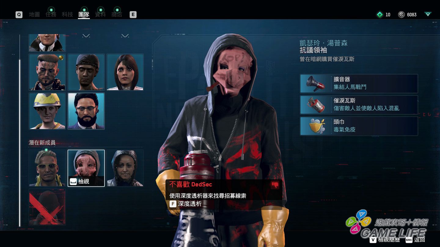 GameLife 20201029 0105.JPG