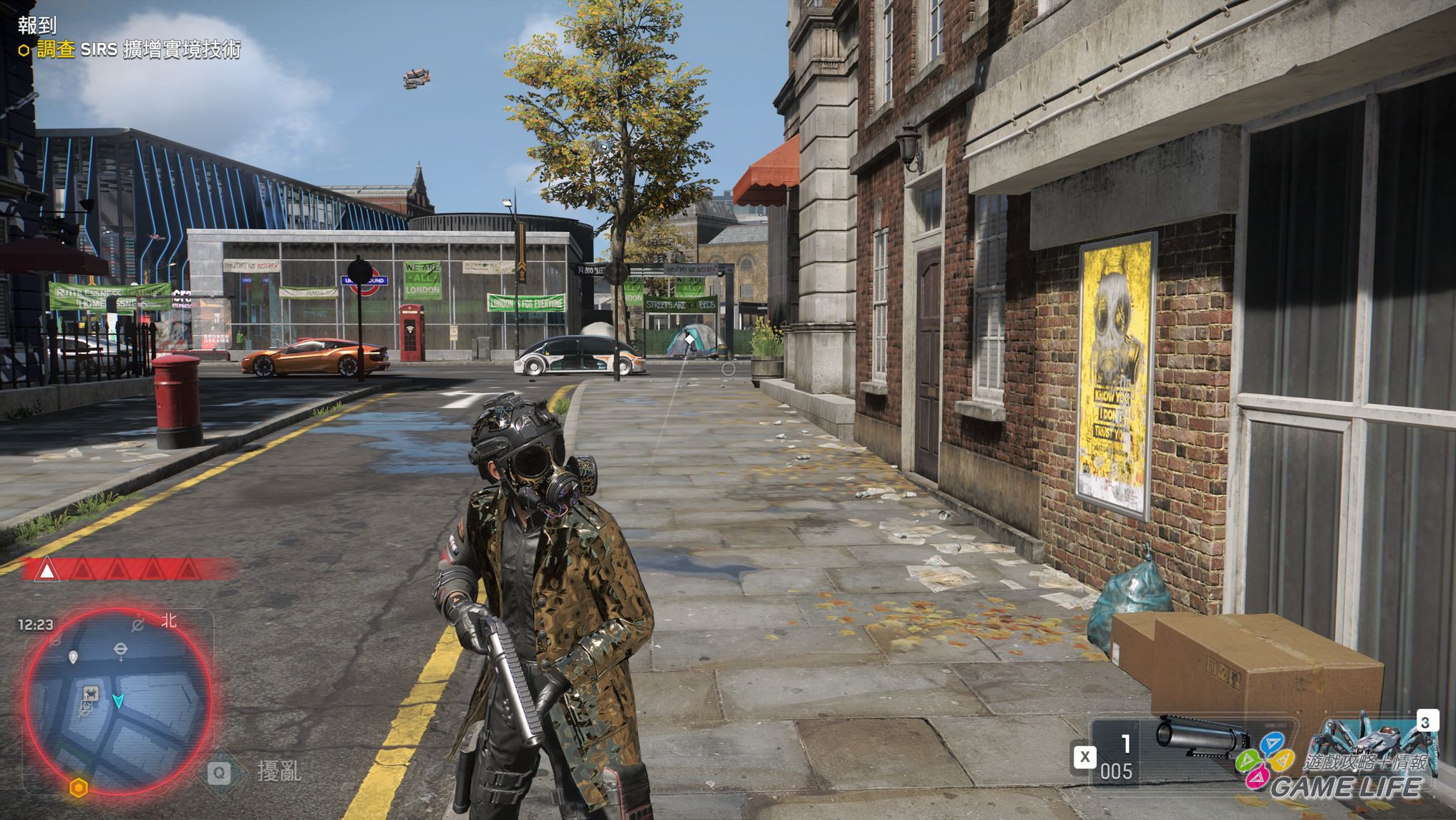 GameLife 20201029 043.JPG