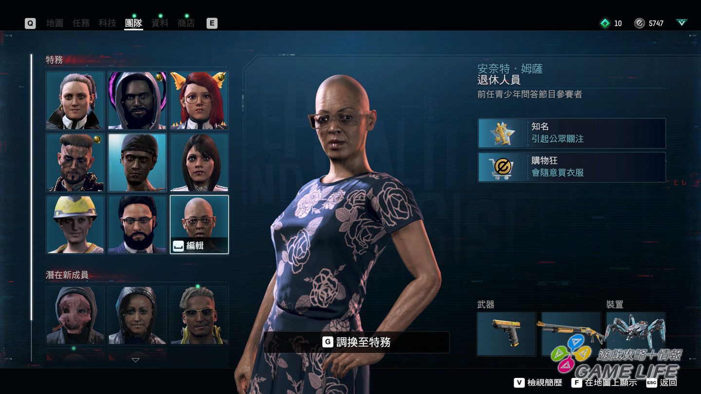 GameLife 20201029 0106.JPG