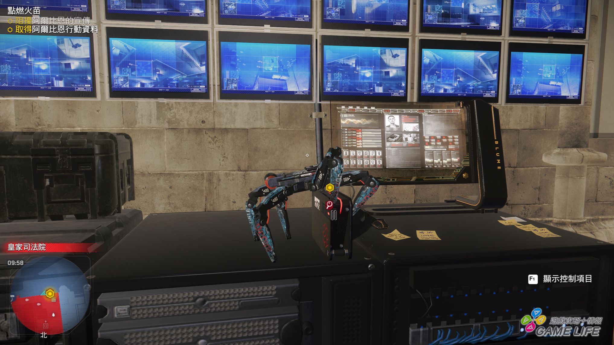 GameLife 20201029 034.JPG