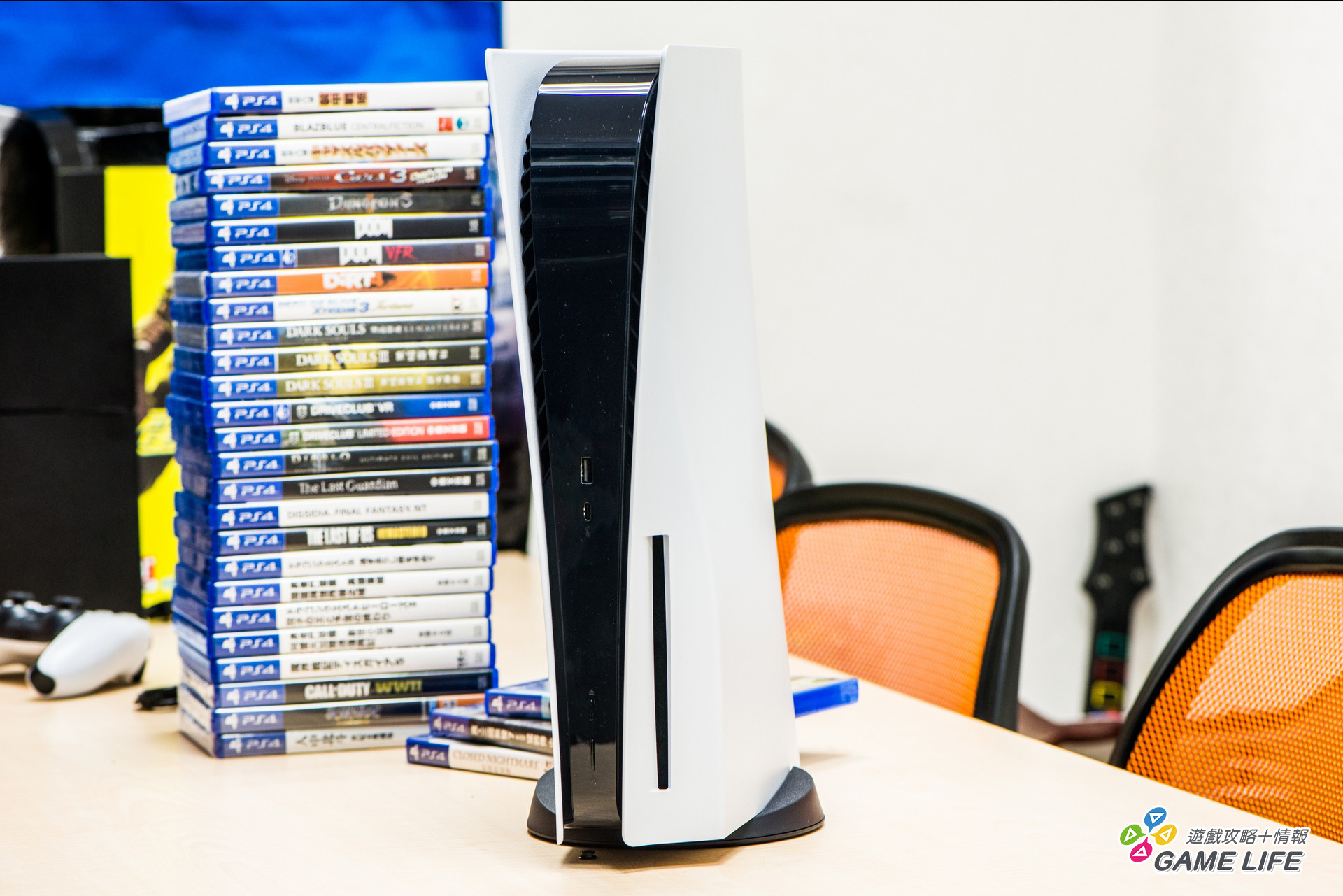 20201102_PS5_0024.jpg