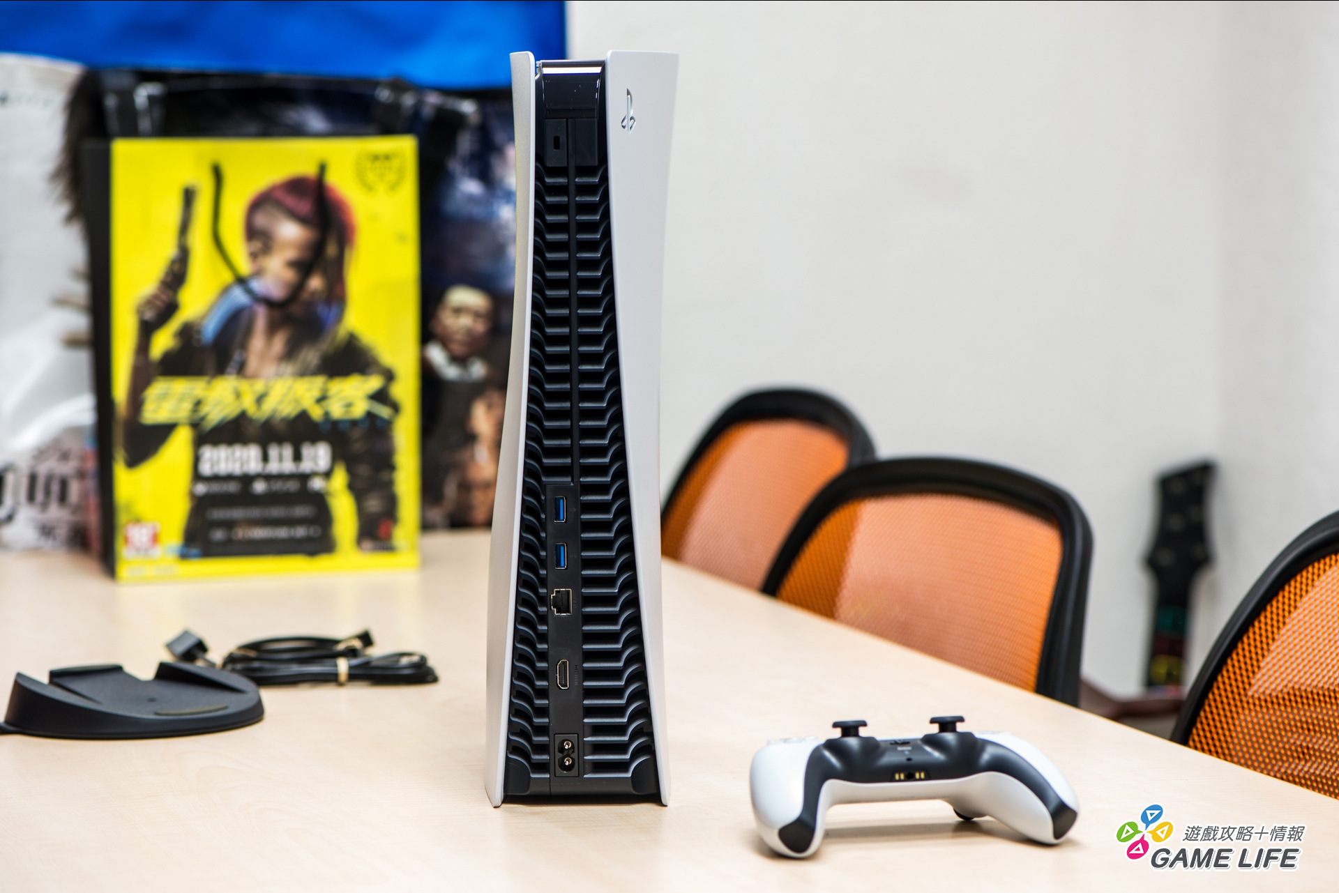 20201102_PS5_0018.jpg