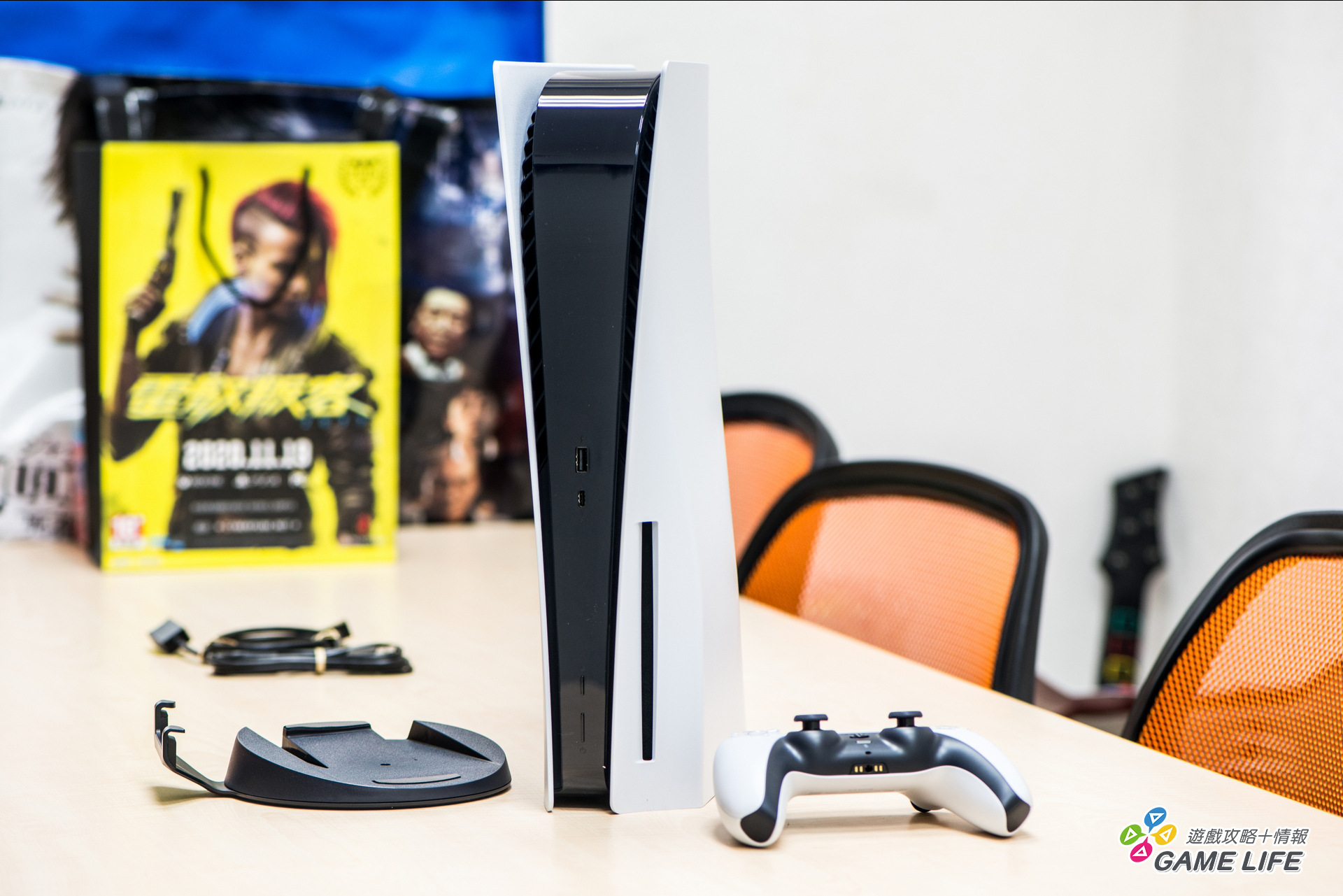 20201102_PS5_0017.jpg