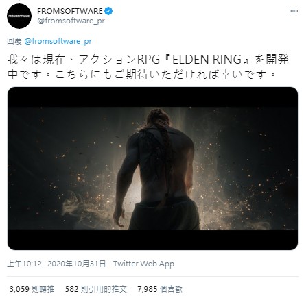 GameLife 20201103 011.jpg
