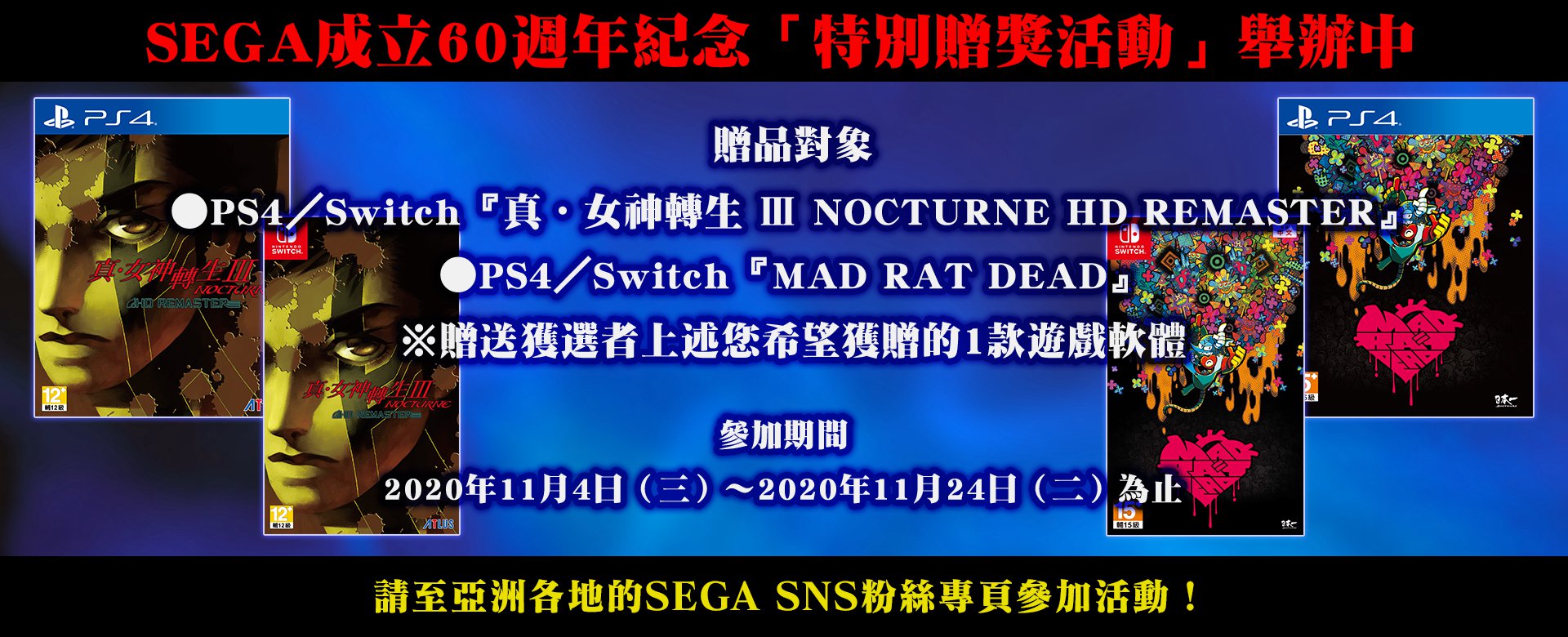 banner_zh.jpg
