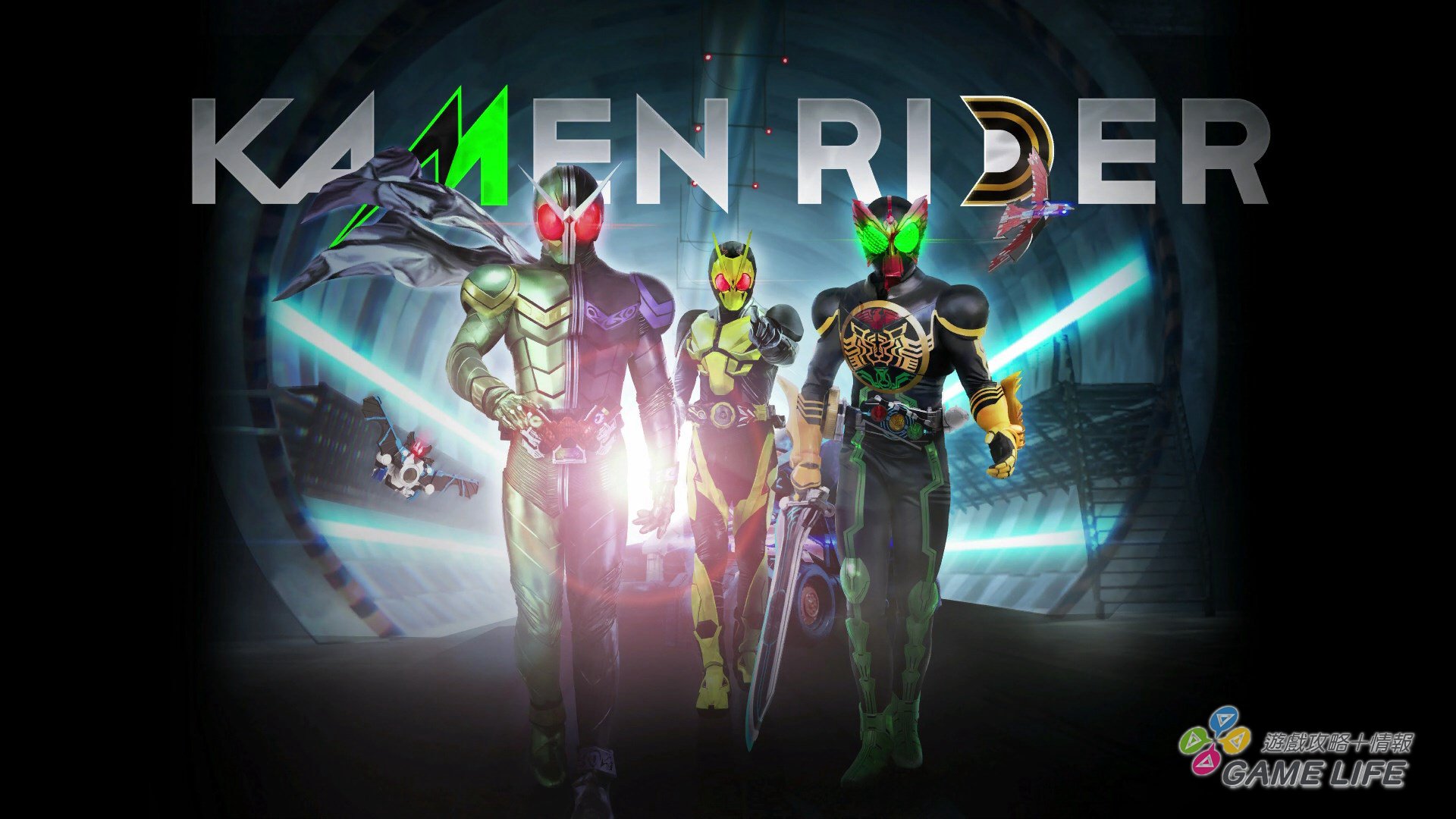 GameLIFE_20201104_01.jpg