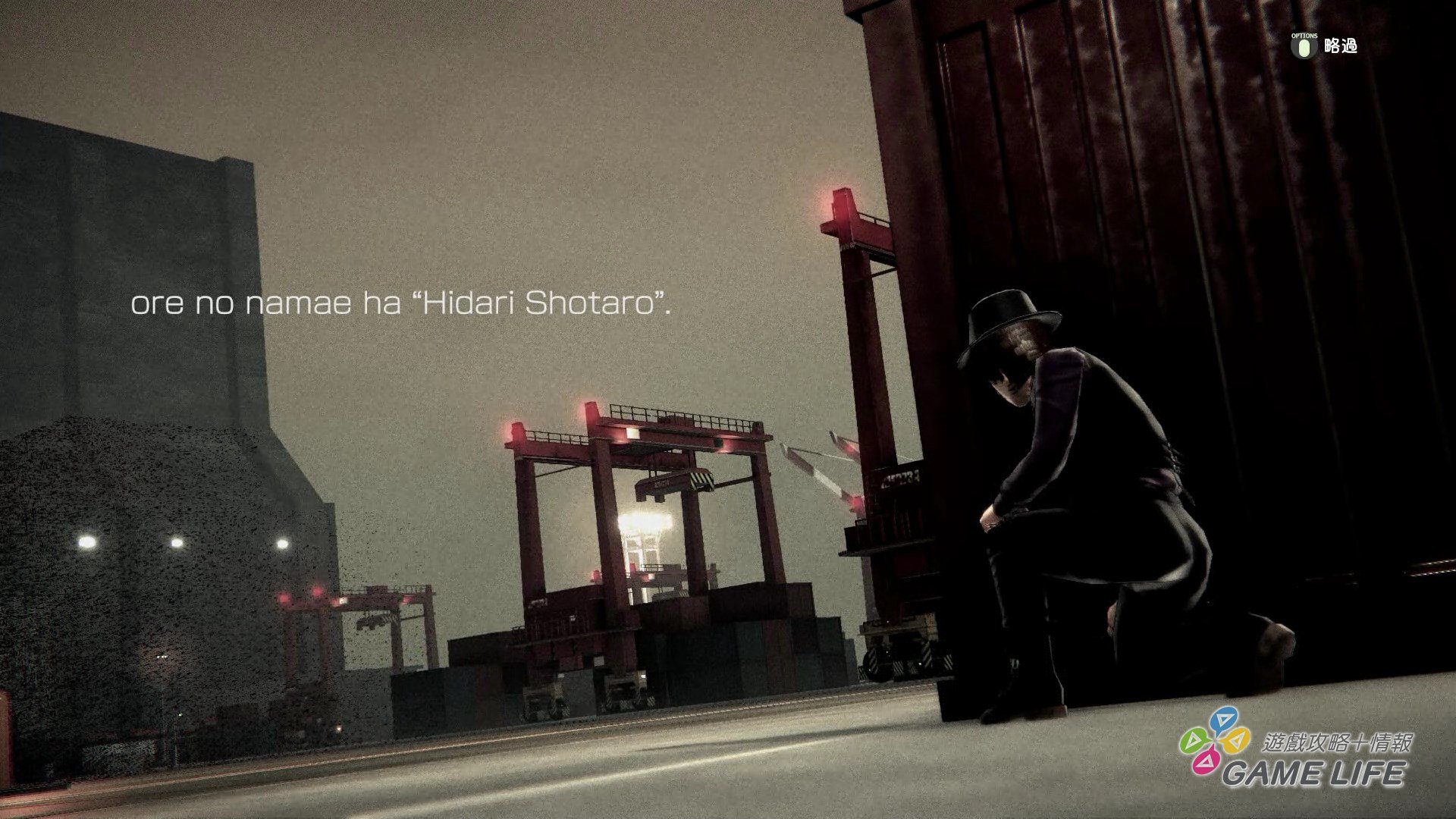 GameLIFE_20201104_05.jpg