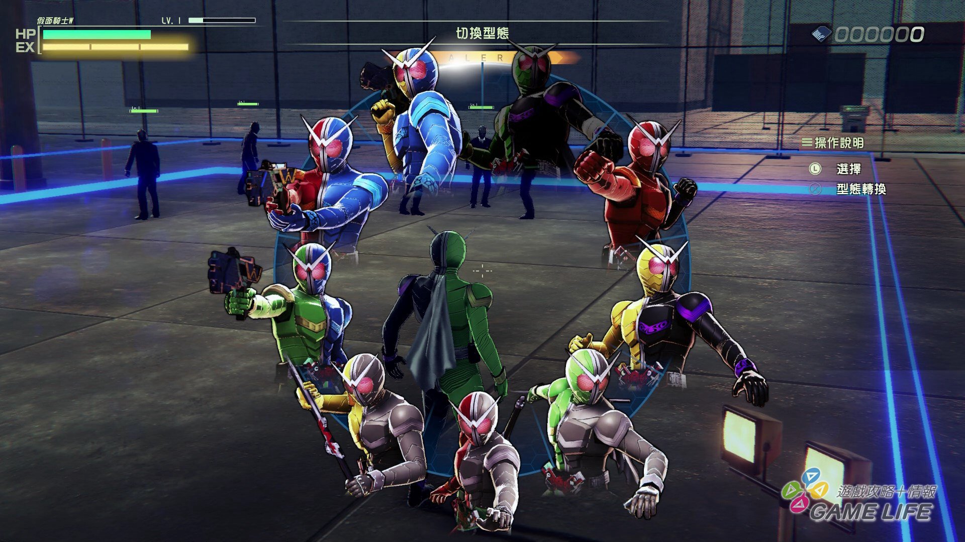 GameLIFE_20201104_10.jpg